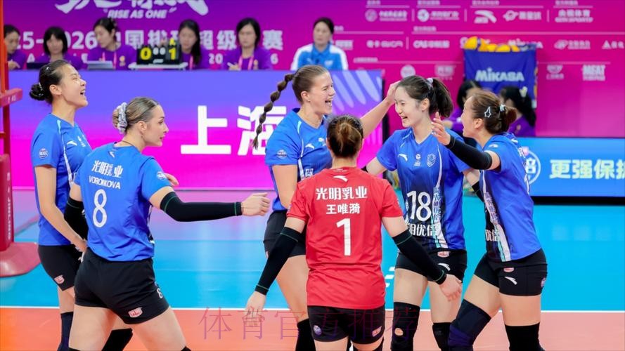 2026女排世界杯直播在线观看全攻略 2026女排世界杯直播在线观看全攻略
